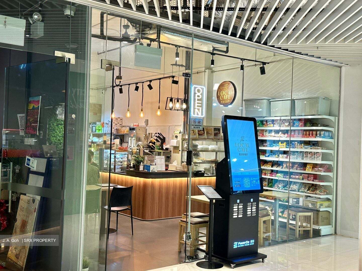City Gate (D7), Retail #452125501
